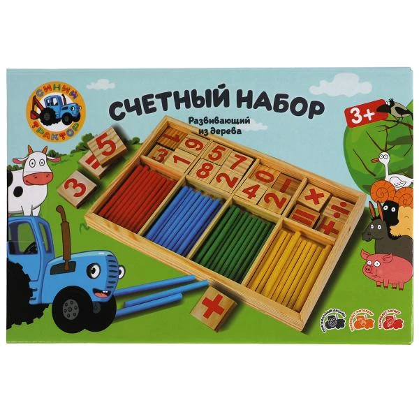 Игрушка деревянная Синий ТРАКТОР счетный набор Буратино