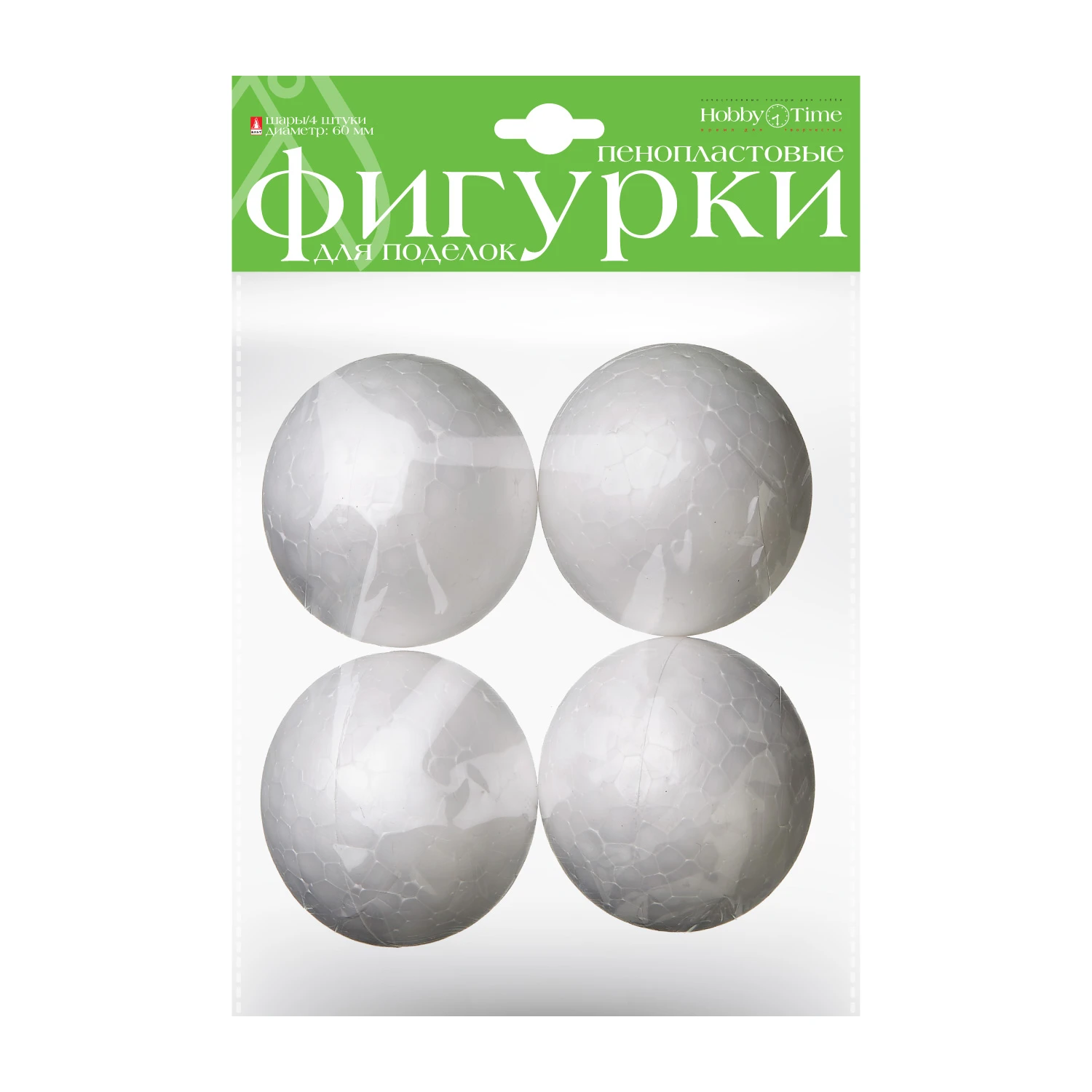 ПЕНОПЛАСТОВЫЕ ФИГУРКИ. ШАРЫ 60 ММ, 4 ШТ.