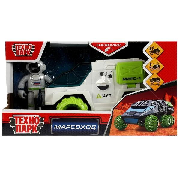 Модель пластик МАРСОХОД 16 см, дверь, инерция, подвиж. дет., Технопарк