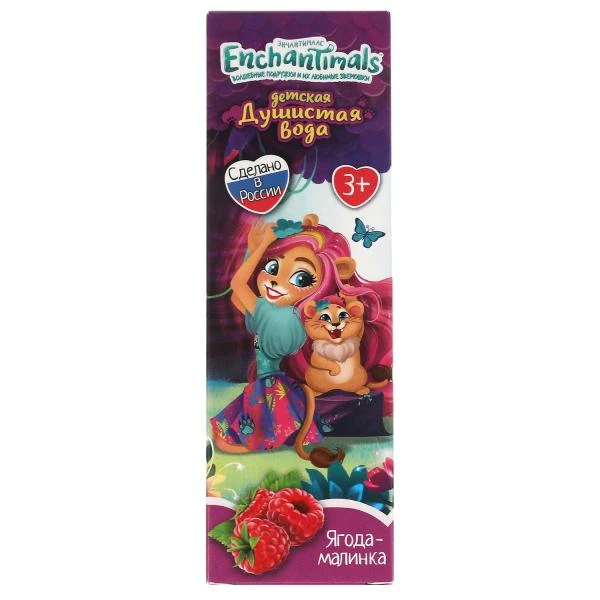 Детская душистая вода ЭНЧАНТИМАЛС ягода-малинка 75мл. МИЛАЯ ЛЕДИ Детская душистая вода ЭНЧАНТИМАЛС ягода-малинка 75мл. МИЛАЯ ЛЕДИ
