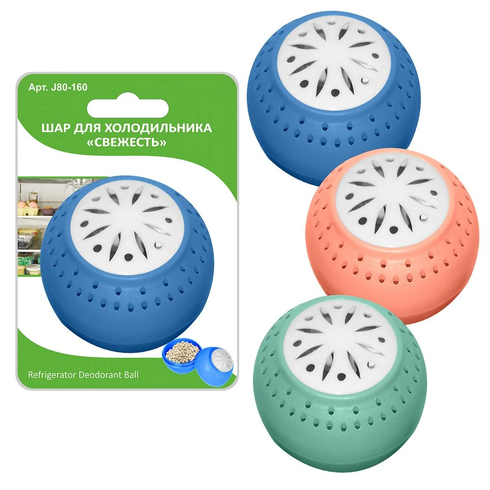 Шар для холодильника "Свежесть" d 6  3 цв.:  80.160