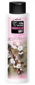 БЕЛИТА ГЕЛЬ для душа ВИШНЕВЫЙ ЦВЕТ 520мл/15шт БЕЛИТА ГЕЛЬ для душа ВИШНЕВЫЙ ЦВЕТ 520мл/15шт