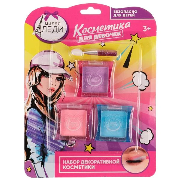 Косметика ДЛЯ ДЕВОЧЕК тени для век, аппликатор МИЛАЯ ЛЕДИ