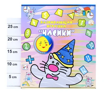 Дидактическая игрушка "Часики" "Нордпласт" арт.800 Дидактическая игрушка "Часики" "Нордпласт" арт.800