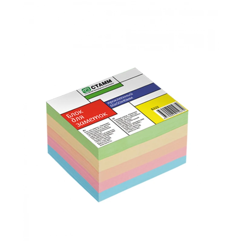 Блок для записи на склейке Стамм, 6*5*4см, цветной Блок для записи на склейке Стамм, 6*5*4см, цветной