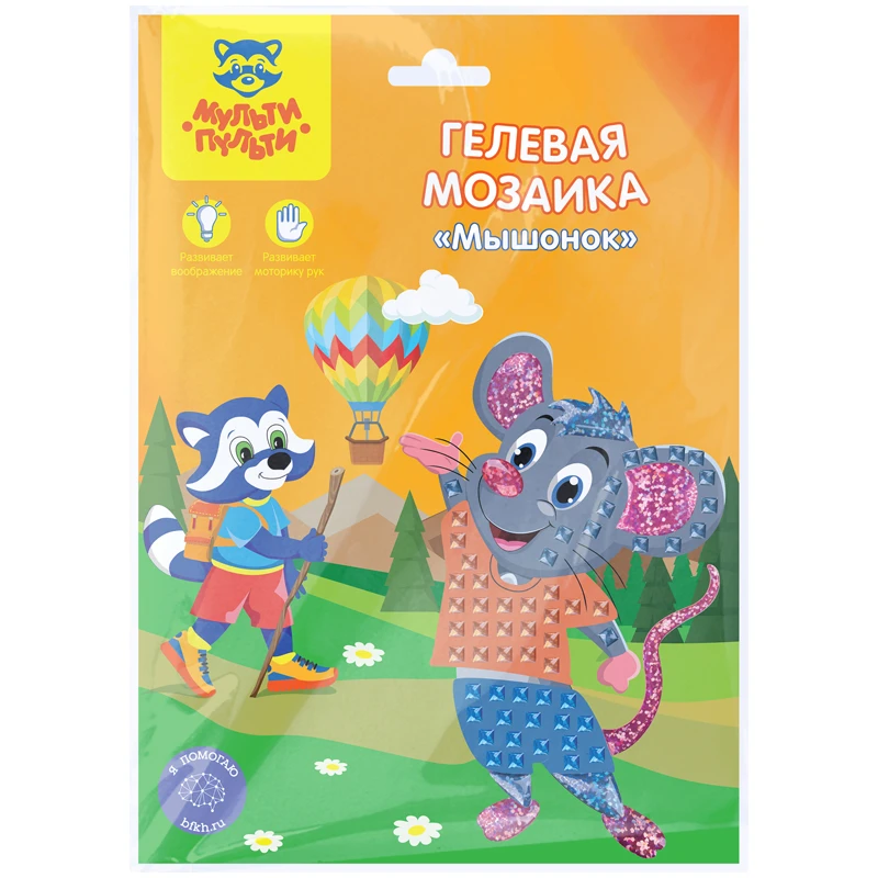 Гелевая мозаика Мульти-Пульти "Мышонок"