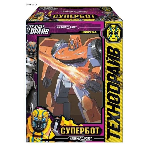 Робот трансформирующийся в машину, ТЕХНОДРАЙВ