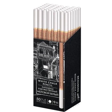 Карандаш МЕЛОВОЙ художественный белый, 1 штука, грифель 4 мм, BRAUBERG ART