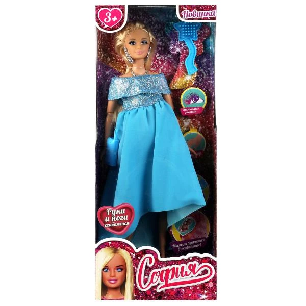 Кукла 29 см София беременная, руки и ноги сгиб, ресницы, маникюр, акс, кор