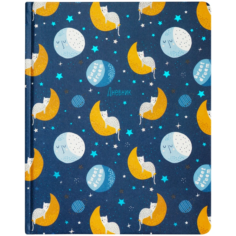 Дневник 1-11 кл. 48л. (твердый) BG "Сладкие сны", иск. кожа, печать,