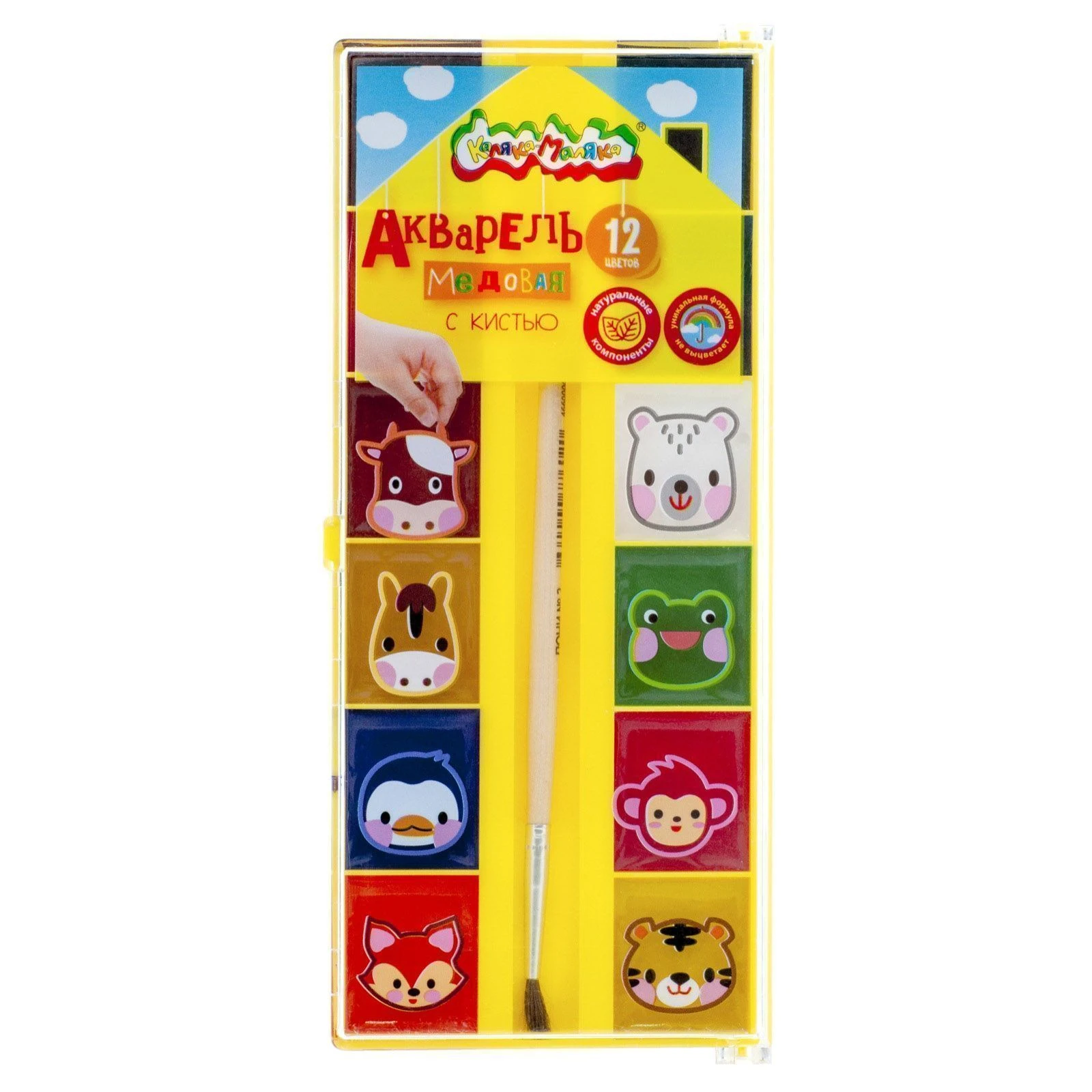 Акварель Каляка-Маляка 12 цветов, с кисточкой, пластиковая упаковка Акварель Каляка-Маляка 12 цветов, с кисточкой, пластиковая упаковка