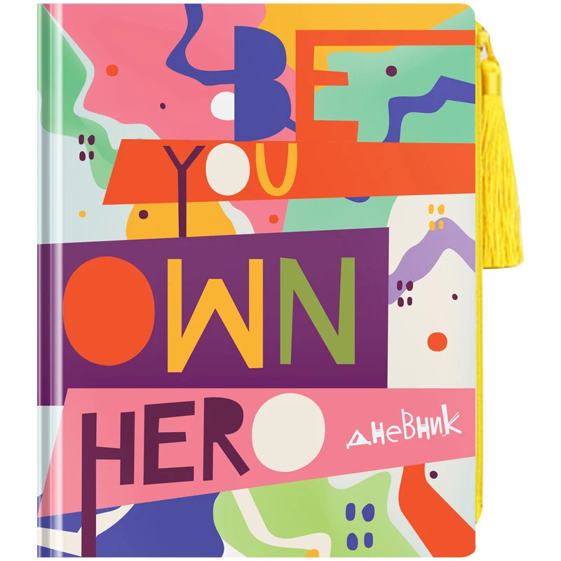 Дневник 1-11 кл. 48л. (твердый) Greenwich Line "Own hero", иск. кожа, Дневник 1-11 кл. 48л. (твердый) Greenwich Line "Own hero", иск. кожа,