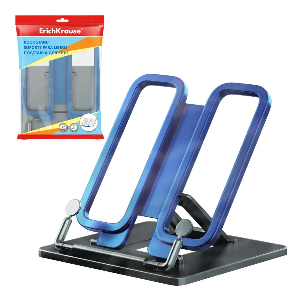 Подставка для книг пластиковая ErichKrause® Base, Ice Metallic, серебряная с