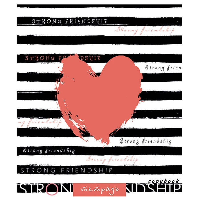 Тетрадь, А5, 48 л., в клетку, А5, "Крепкая дружба. Сердечко"