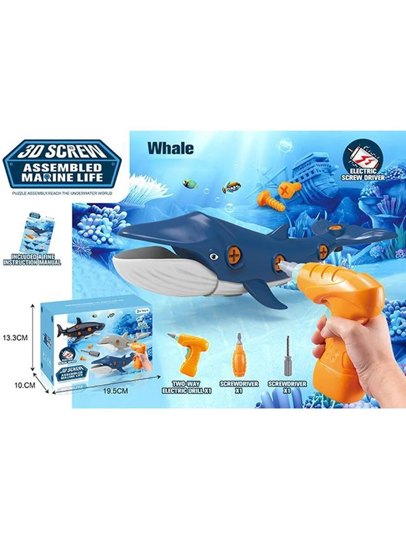 Конструктор скрутка Кит, 23 предмета, шуруповерт