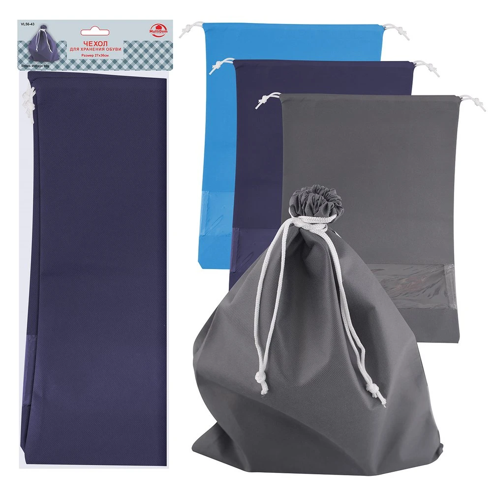 Чехол для хранения обуви 27*36см. 3 цвета Чехол для хранения обуви 27*36см. 3 цвета