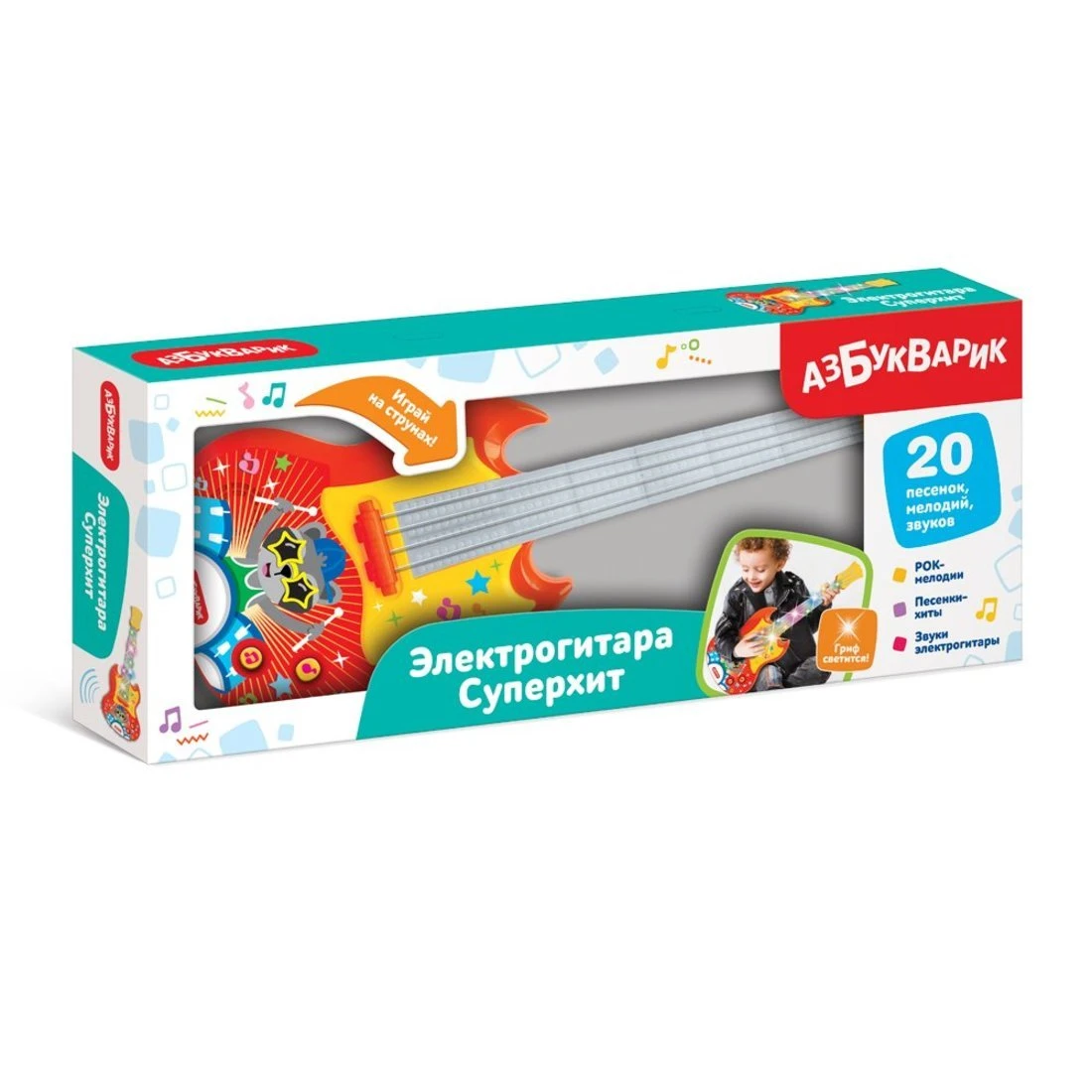 Музыкальная игрушка Электрогитара Суперхит Музыкальная игрушка Электрогитара Суперхит