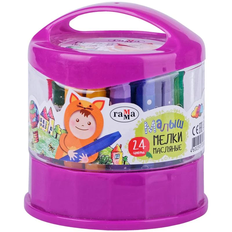 Мелки масляные Гамма "Малыш", 24цв., шестигранные, пластиковый