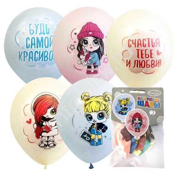 M 12"/30см Набор шаров Macaroons ассорти рис. Baby Girls 5шт, упаковка M 12"/30см Набор шаров Macaroons ассорти рис. Baby Girls 5шт, упаковка
