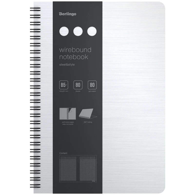 Бизнес-тетрадь B5+, 80л., Berlingo "Steel&Style", клетка, на