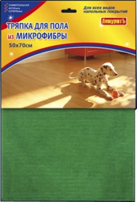Тряпка для пола АккуратЪ микрофибра 50*70см.*1/7 (8003) Тряпка для пола АккуратЪ микрофибра 50*70см.*1/7 (8003)