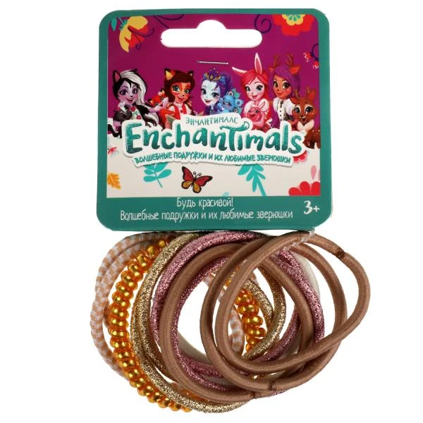 Аксессуары для девочек ЭНЧАНТИМАЛС резинки для волос тонкие МИЛАЯ ЛЕДИ