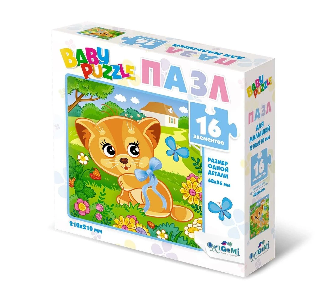 Пазл 16эл Бантик Пазл 16эл Бантик