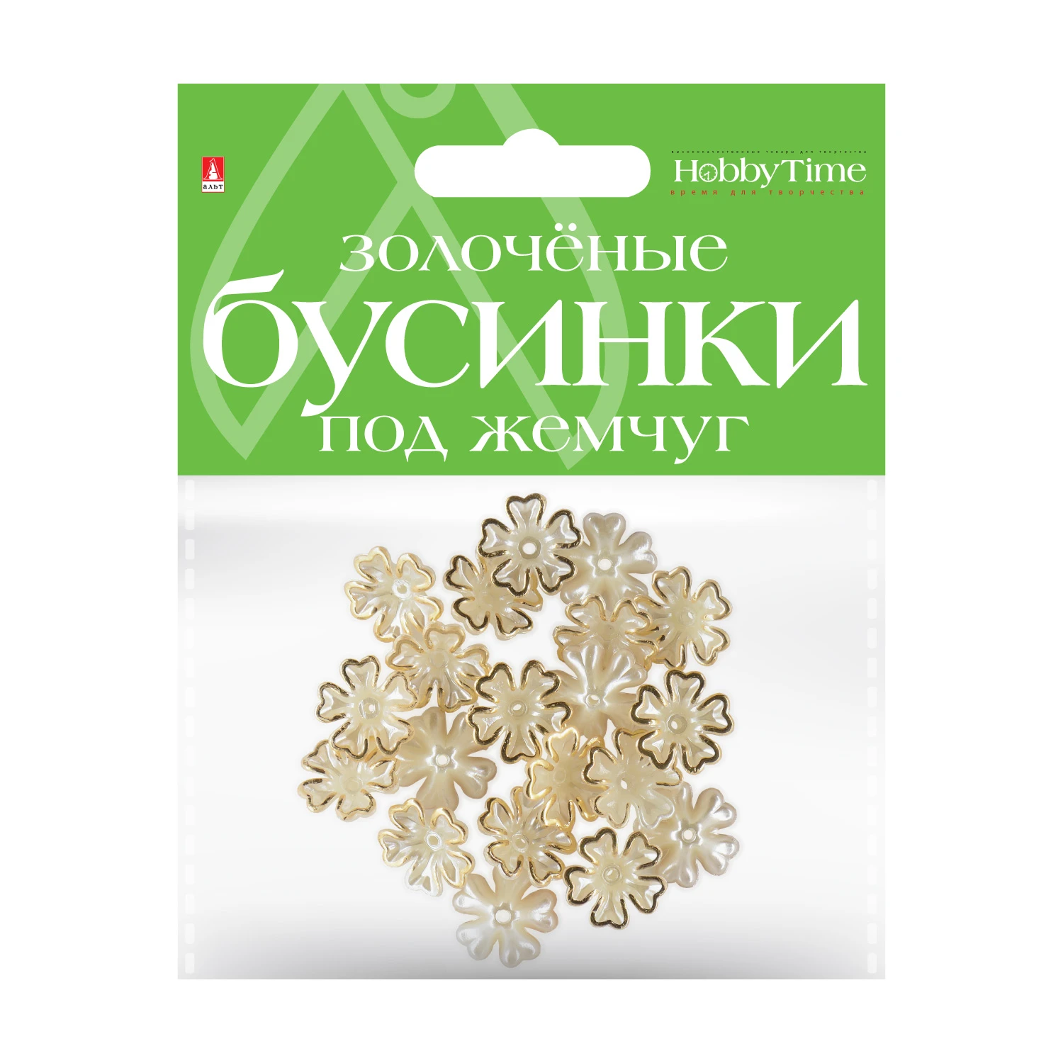 БУСИНЫ ФИГУРНЫЕ "ЗОЛОЧЕНЫЕ" ПОД ЖЕМЧУГ "ЦВЕТОЧКИ", 18 ММ