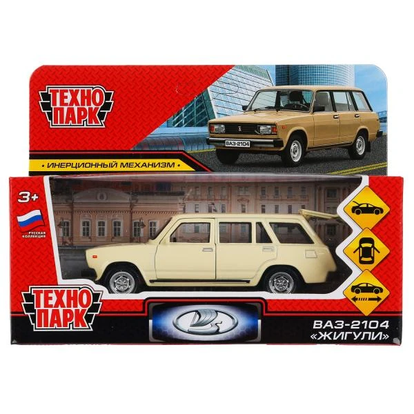 Машина металлическая ВАЗ-2104 ЖИГУЛИ длина 12 см, двери, багаж, инерц,бежевый,