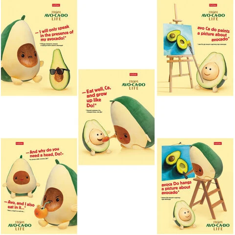 Тетрадь А5, 48 л., HATBER, скоба, клетка, обложка картон, AvoCaDo life (5 видов