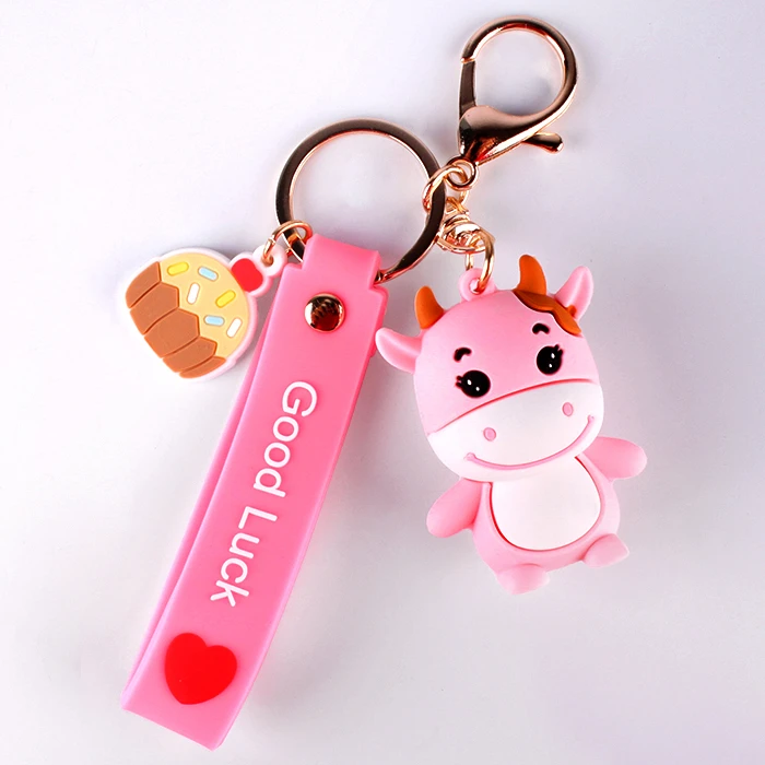 Брелок "Бычок" ассорти