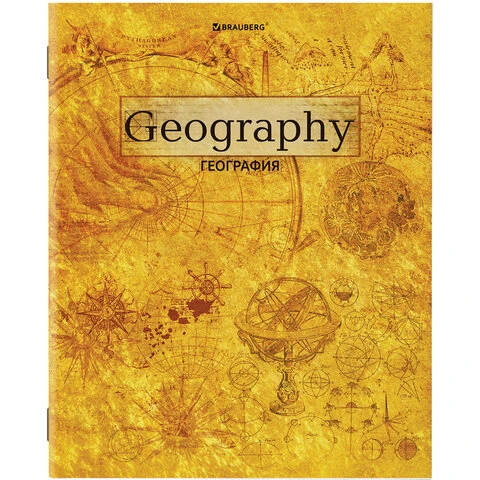 Тетради предметные, КОМПЛЕКТ 10 ПРЕДМЕТОВ, GOLD, 48 листов, металлизированный