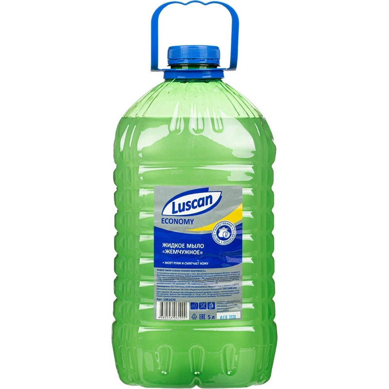 Мыло жидкое жемчужное 5 л ПЭТ