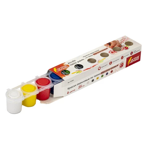 Краски акриловые по ткани ПЕРЛАМУТРОВЫЕ ОСТРОВ СОКРОВИЩ 6 цветов по 25 мл,