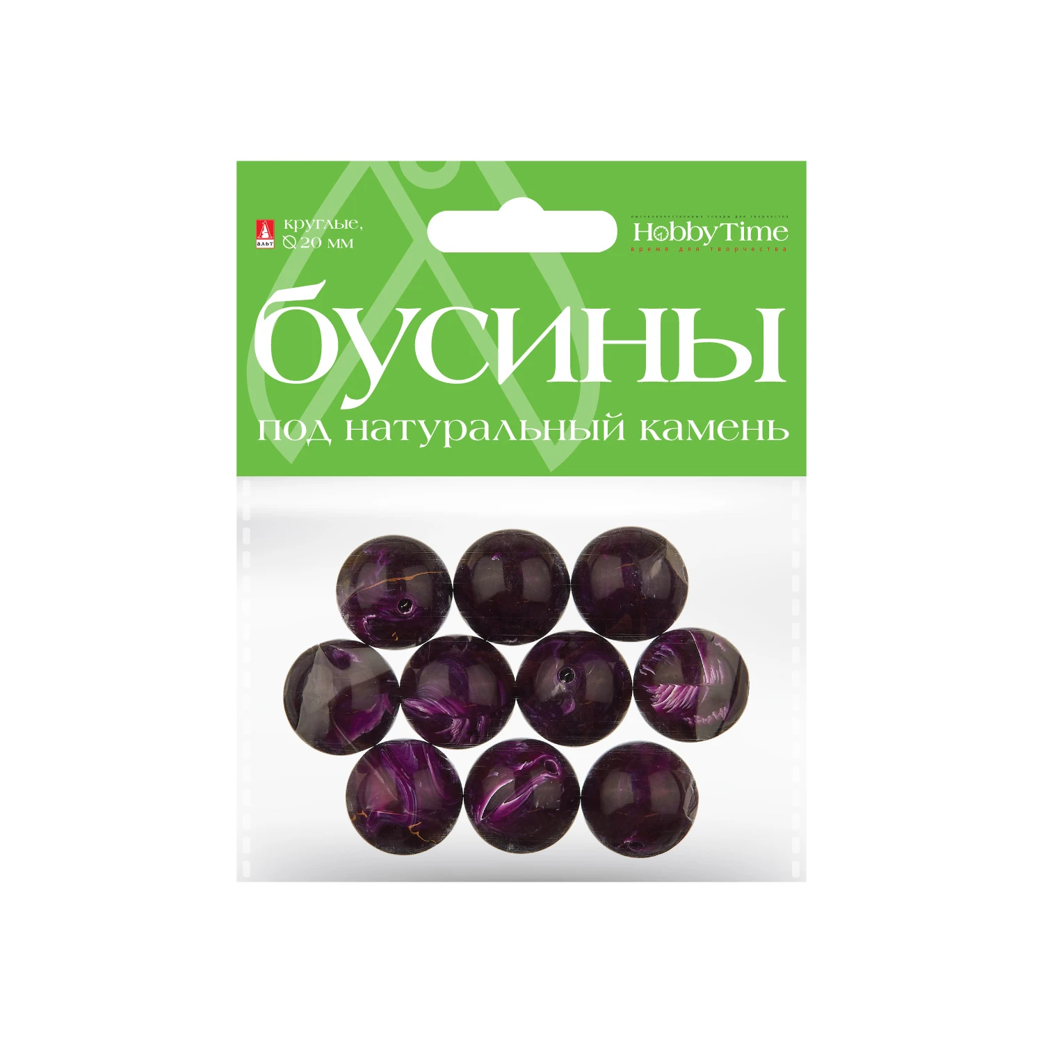 БУСИНЫ КРУГЛЫЕ ПОД НАТУРАЛЬНЫЙ КАМЕНЬ, ? 20 ММ, 6 ЦВ БУСИНЫ КРУГЛЫЕ ПОД НАТУРАЛЬНЫЙ КАМЕНЬ, ? 20 ММ, 6 ЦВ