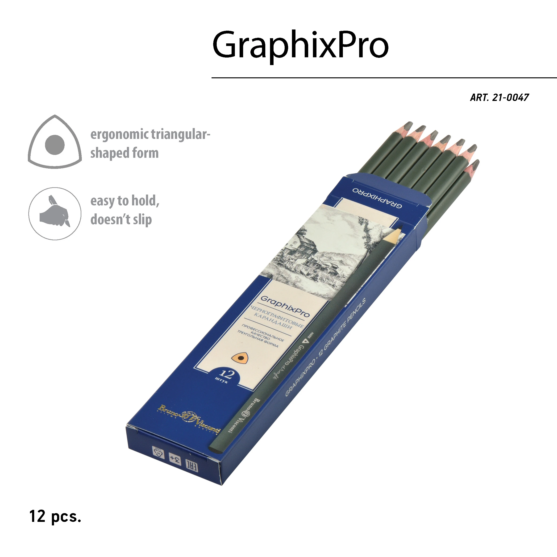 КАРАНДАШ ЧЕРНОГРАФИТОВЫЙ "GraphixPro" 12В КАРАНДАШ ЧЕРНОГРАФИТОВЫЙ "GraphixPro" 12В