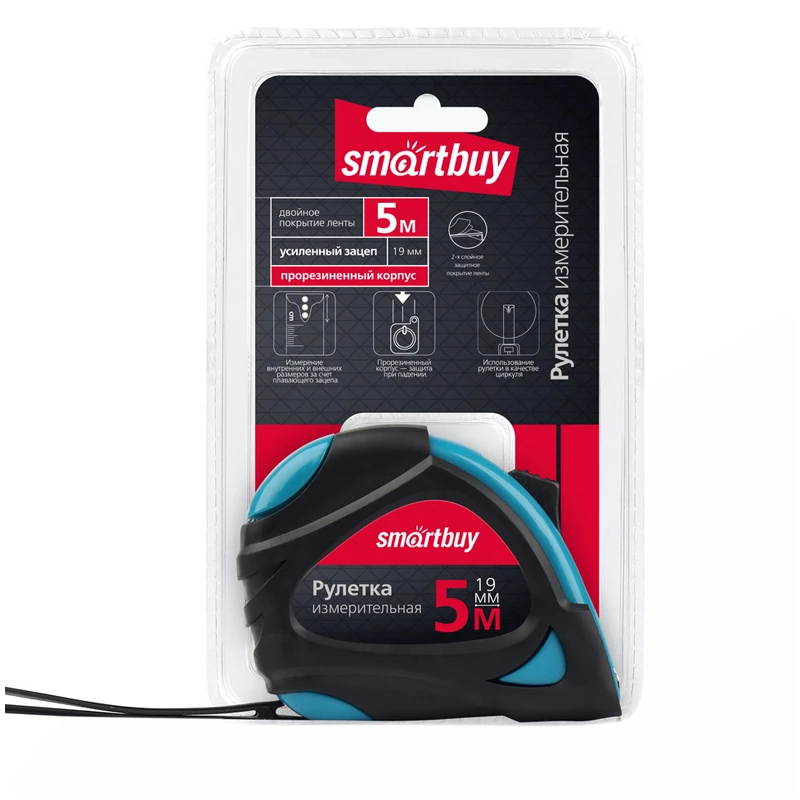 Рулетка измерительная Smartbuy, 5м*19мм, прорезиненный корпус, 2 фиксатора, Рулетка измерительная Smartbuy, 5м*19мм, прорезиненный корпус, 2 фиксатора,
