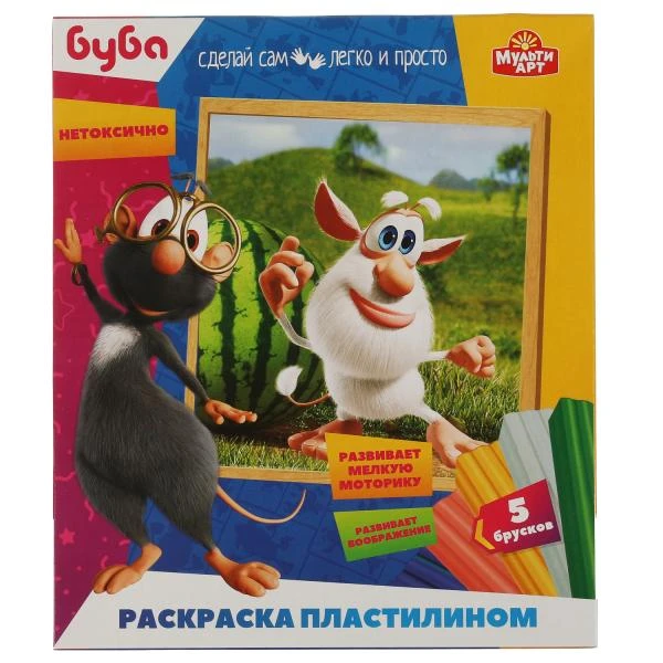 Набор для детского творчества, БУБА раскраска пластилином MultiArt