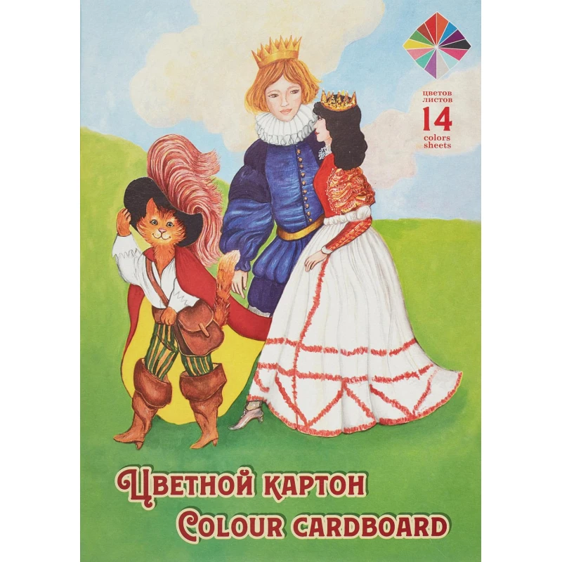 Картон цветной 14цв 14л двухстор.А4 Хитрец ЦК-5613