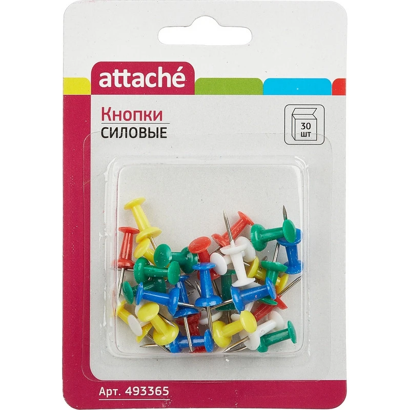 Кнопки для пробковых досок силовые ATTACHE 30 шт./уп. в блистере 969783