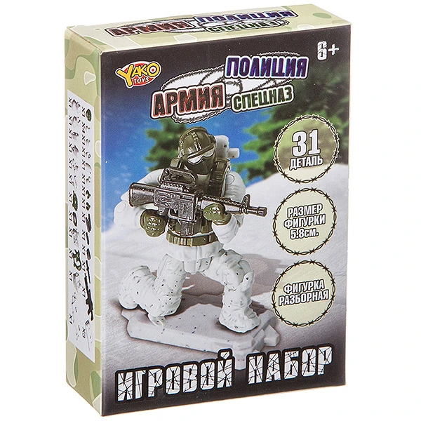Конструктор пластиковый 31 дет., набор серии "Армия, Полиция,