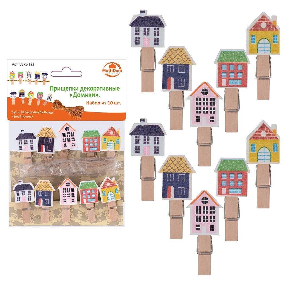 Прищепки декоративные "Домики". Набор из 10 штук. Общая длина 3,5см.