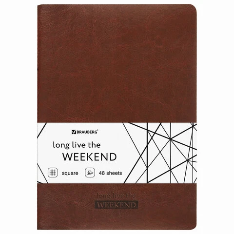 Тетрадь 48 л. в клетку обложка гладкий кожзам, сшивка, A5 (147х210мм),