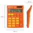 Калькулятор настольный BRAUBERG ULTRA-08-RG, КОМПАКТНЫЙ (154x115 мм), 8