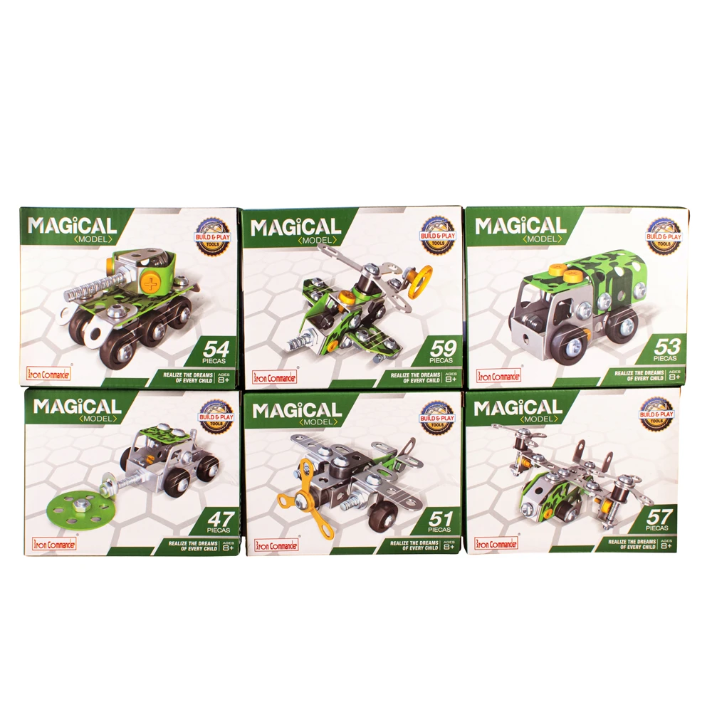 Конструктор металлический "Военная техника" Конструктор металлический "Военная техника"