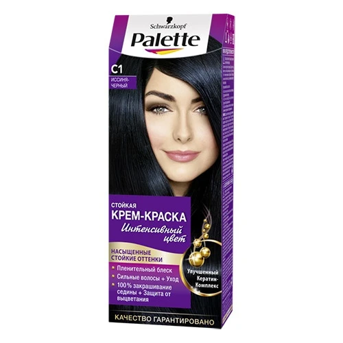 Краска для волос Palette С1 Иссиня-Черный, 110 мл
