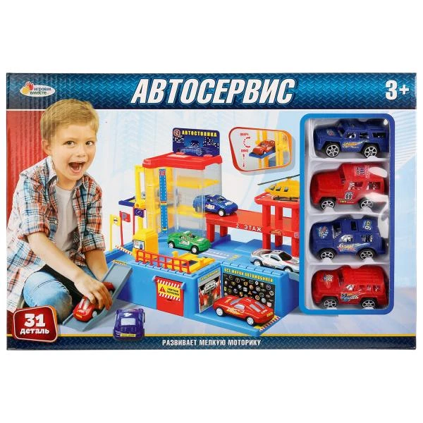 Автосервис с 4 машинками в кор. 39*27*7см. ИГРАЕМ ВМЕСТЕ