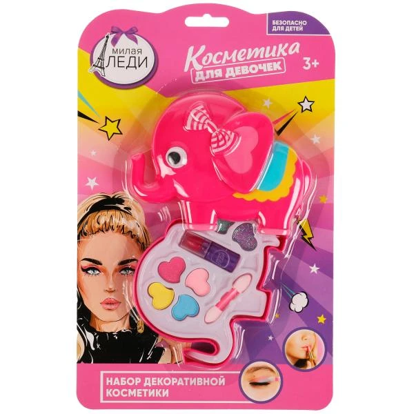 Косметика ДЛЯ ДЕВОЧЕК тени для век помада аппликат МИЛАЯ ЛЕДИ