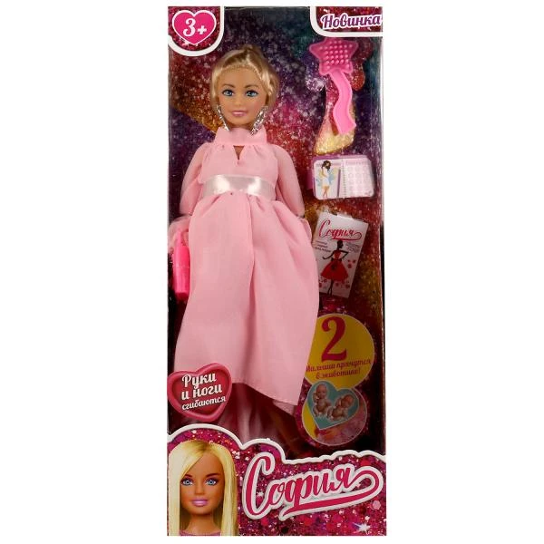 Кукла 29 см София беременная двойней, руки и ноги сгибаются, акс, кор КАРАПУЗ