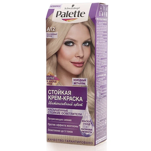 Краска для волос Palette А12 Платиновый Блонд, 50 мл